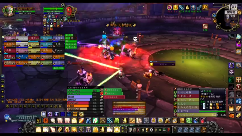 【2022-10-26 12点场】小母牛上电线杆：祈福10人黑龙3+1