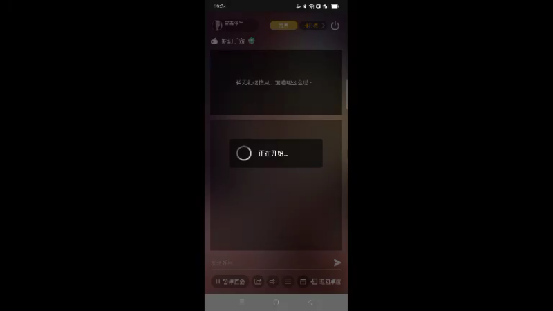 【2022-10-25 19点场】雪雪今年三岁啦：我宣布我就是正道之光