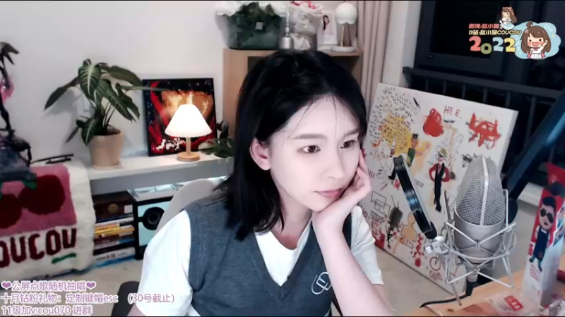 【2022-10-25 21点场】赵小臭：凑凑：打渔来啦