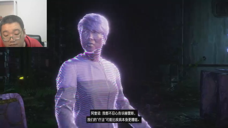 地平线2西之绝境22-10-22 (29)