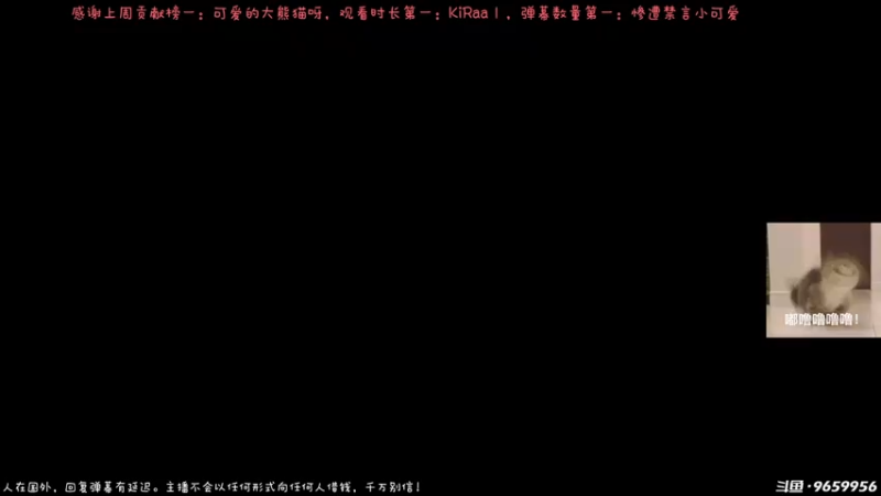 【2022-10-21 01点场】白拉爱你哟：【白拉】成长型女主播