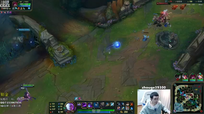 【2022-10-26 11点场】舟老师丶：舟：全能野王，细腻教学