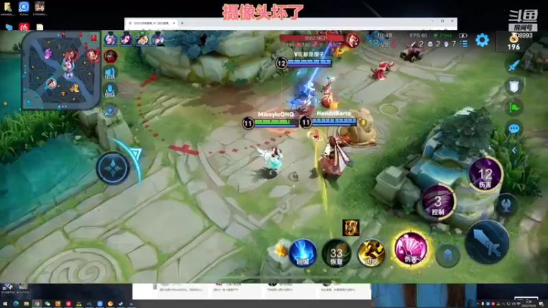 【2022-10-26 02点场】任性的紫琪：紫琪：唔好理总之好犀利