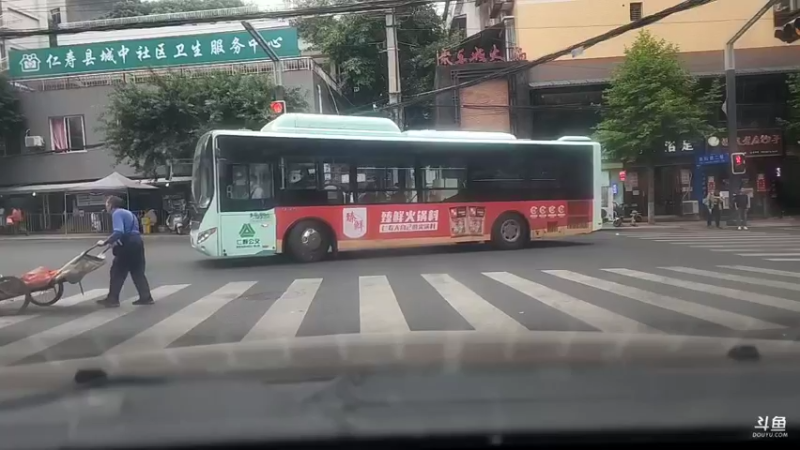 【2022-10-24 15点场】叶子户外：在成都，开心开心