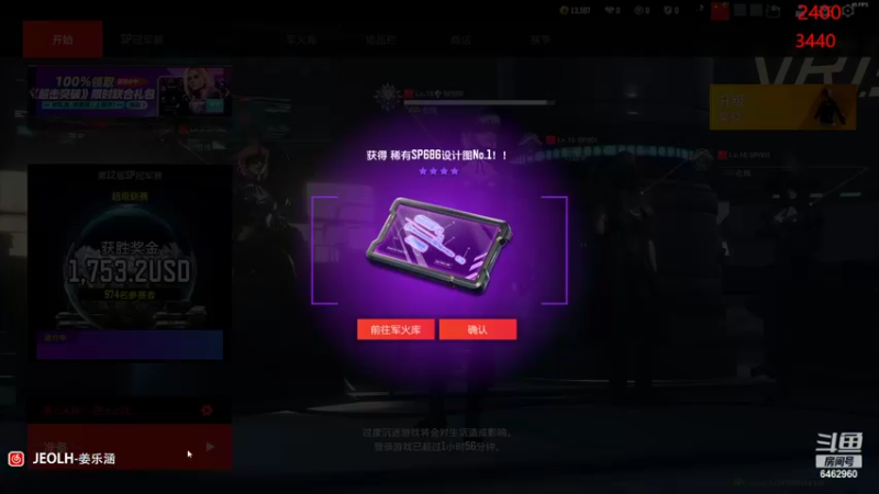 【2022-10-25 21点场】姜姜姜乐涵：各自是精神世界里阴暗的国王