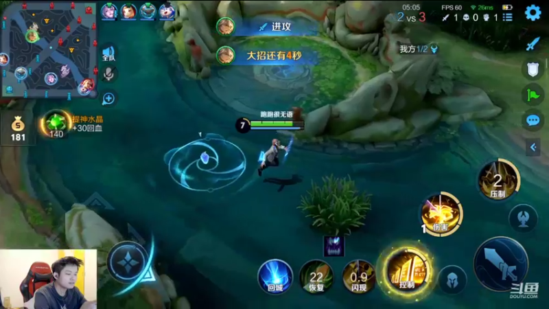 【2022-10-25 22点场】韩跑跑ovo：梦老师 久诚 gemini 6.6 五排