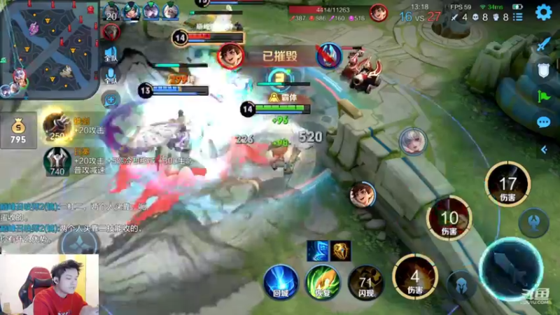 【2022-10-26 20点场】韩跑跑ovo：重拳出击重回2000分