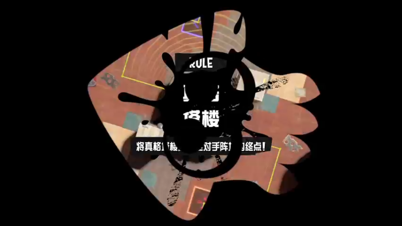 【2022-10-26 04点场】KazeLink：马力欧-Link 技术主播没有GG