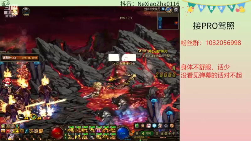 【2022-10-18 00点场】哪小渣z：哪吒：小风车吱呀吱悠悠滴转~~~