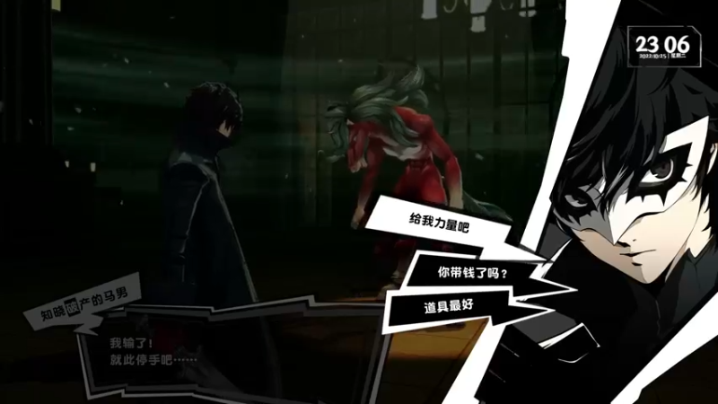 【2022-10-25 23点场】慕容朋牙：【朋牙】萌新主播的第24天