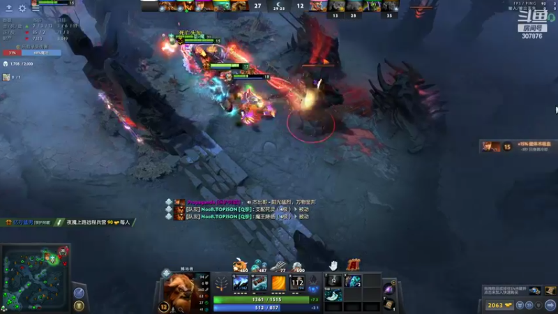 【2022-10-26 00点场】夏一可死毒舌_：阿喵：我回来了！