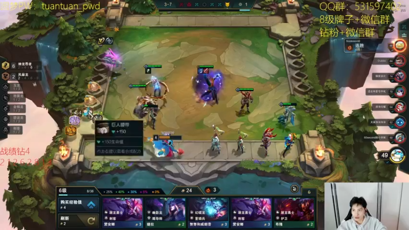 【2022-10-25 22点场】阿陈ctw：云巅放手一搏！