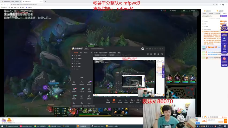 【2022-10-26 19点场】格局OoO：S12第一个王者备战德杯一区高强度排位