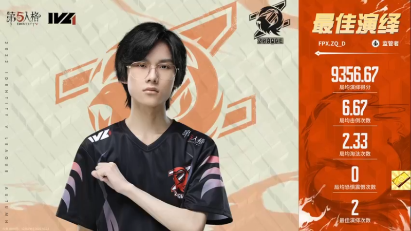 【2022-10-22 16点场】Ryan心颜：进来我教你东北话
