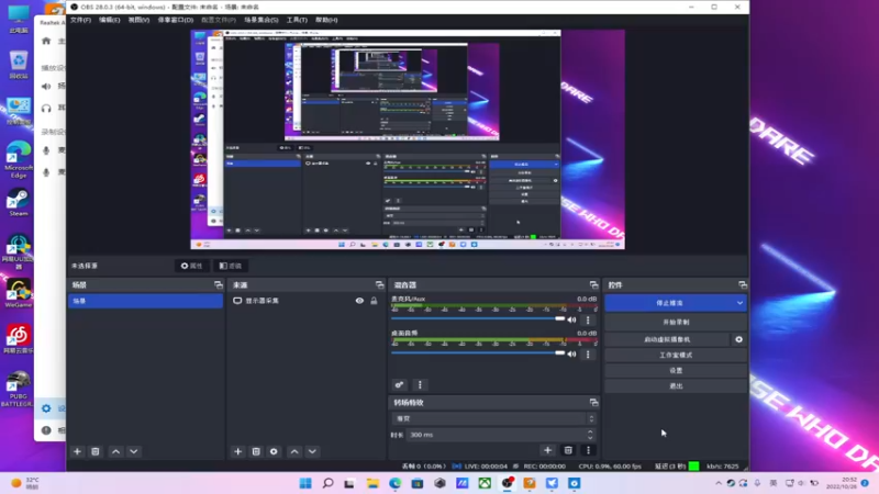 【2022-10-26 20点场】4AM小海xx丶：在迪拜，随便播播咯!