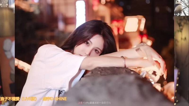 【2022-10-26 09点场】李哥儿DoubleLee：看清我再喜欢我