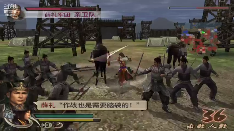 【2022-10-25 19点场】侵凌：一个杀人不眨眼得杀手