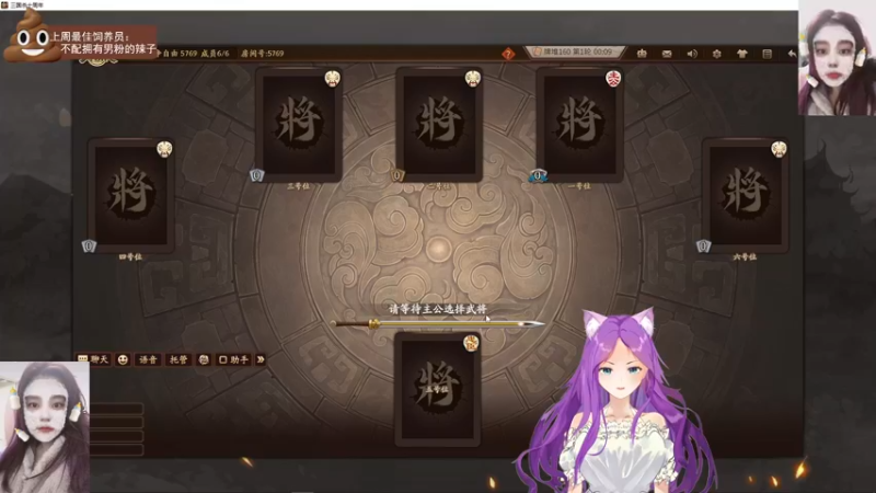 【2022-10-23 00点场】芝士味的韫儿：你说紫色很有韫味！nono摆烂哦！！