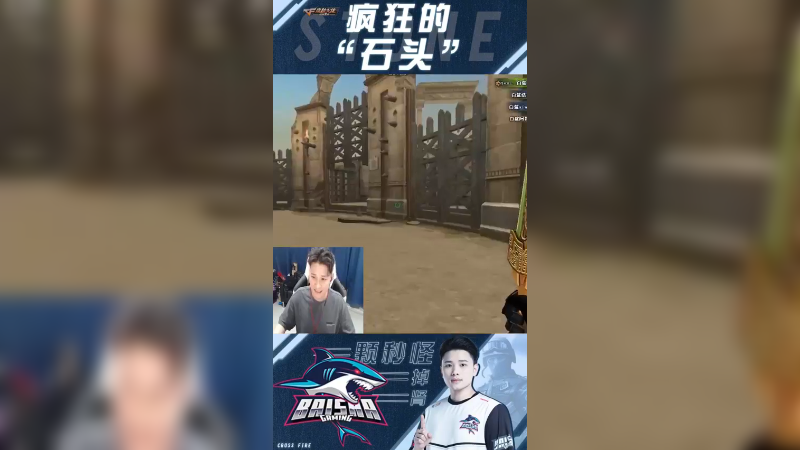真正的辟邪剑法，你们见过吗？