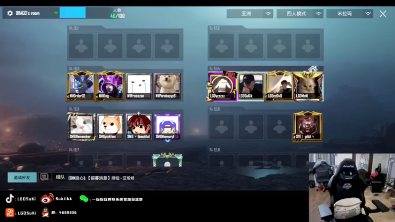 【2022-10-20 16点场】LGDSuki：训练训练训练每一天
