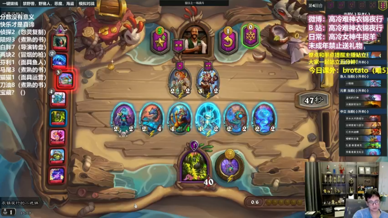 【2022-10-26 15点场】衣锦夜行：胸襟开阔技术幽默杀戮修罗