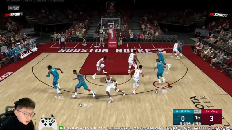 【2022-10-26 13点场】电竞BB凯丶：王朝教学上名人堂，飞机起飞！