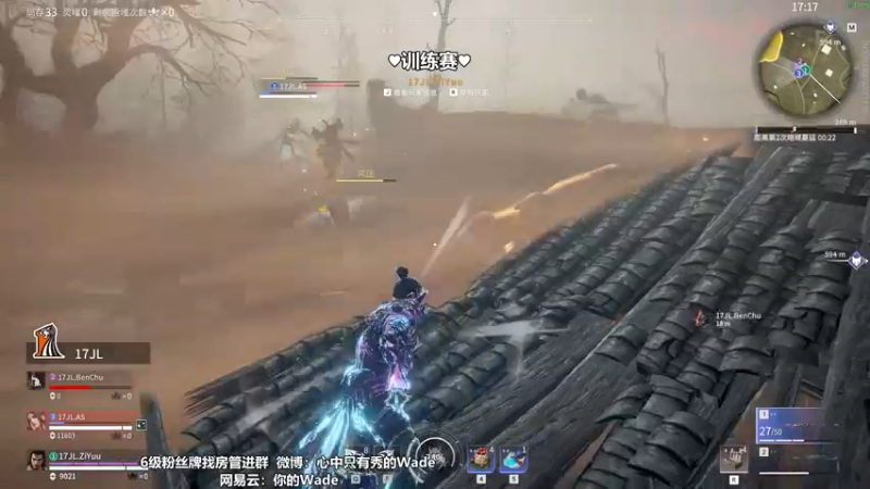 【2022-10-26 16点场】WadeOvO丶：OUG战神Wade~