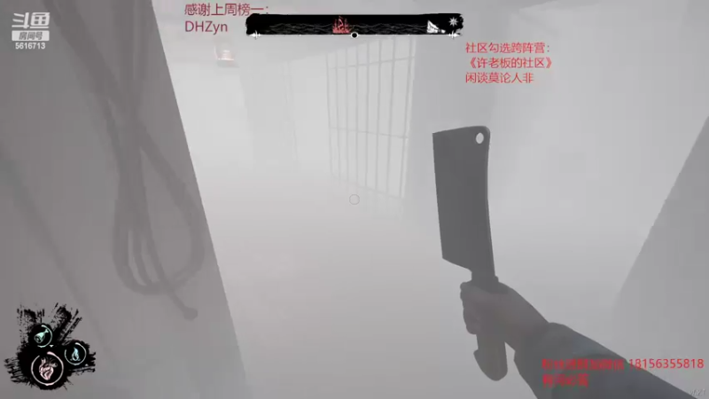 【2022-10-26 03点场】许言0407：许老板：恶魔猎手大秘境