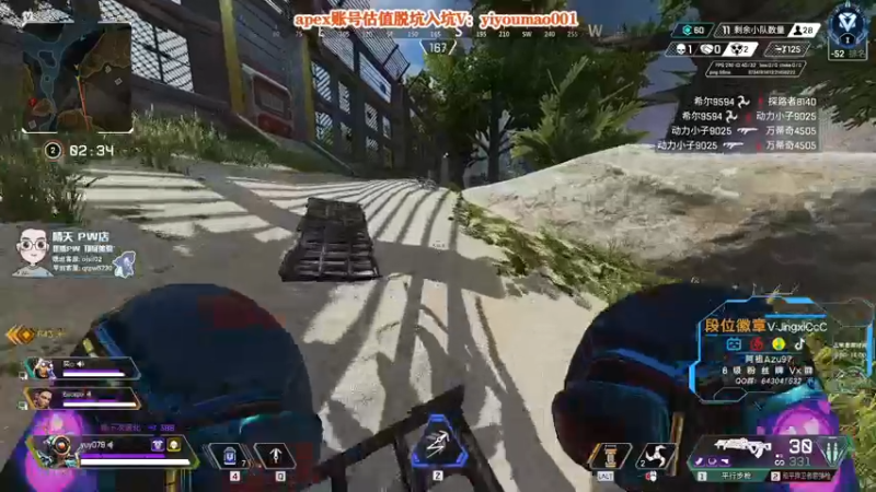 【2022-10-26 10点场】阿祖AZu2tap：究极无敌上大分！！！！