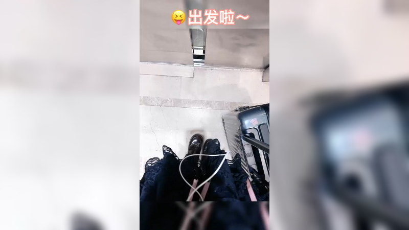 琳达的三亚聚会碎片日记