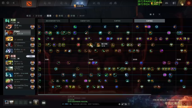 【2022-10-26 16点场】龚建ZSMJ：东南亚双排坐牢日记第二天！