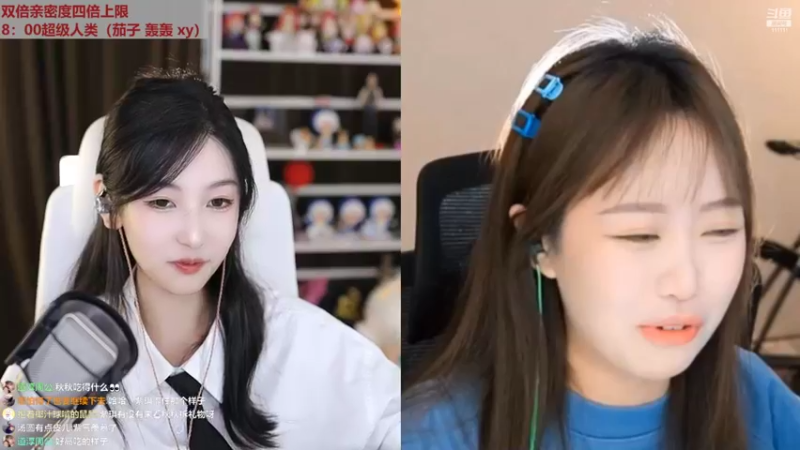 【2022-10-26 20点场】叶知秋Vanessa：秋：钻石双倍 越努力越幸运