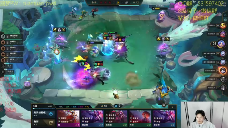 【2022-10-26 18点场】阿陈ctw：化身压力小子冲分！