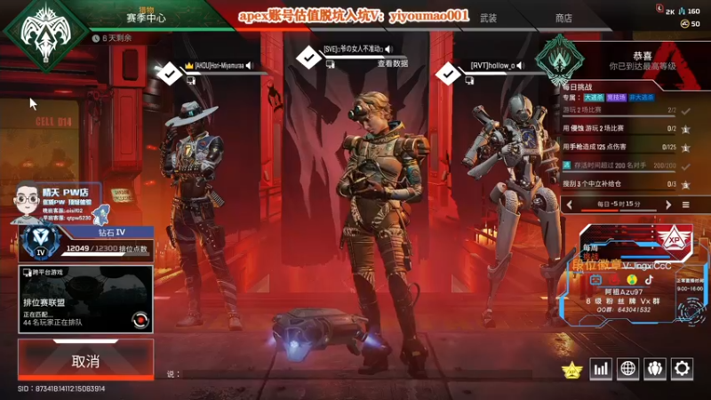 【2022-10-26 12点场】阿祖AZu2tap：究极无敌上大分！！！！