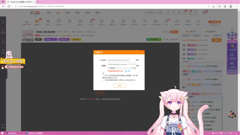 【2022-10-25 19点场】肉肉怎么这么菜：【肉肉】我们和好吧！！！！！！！