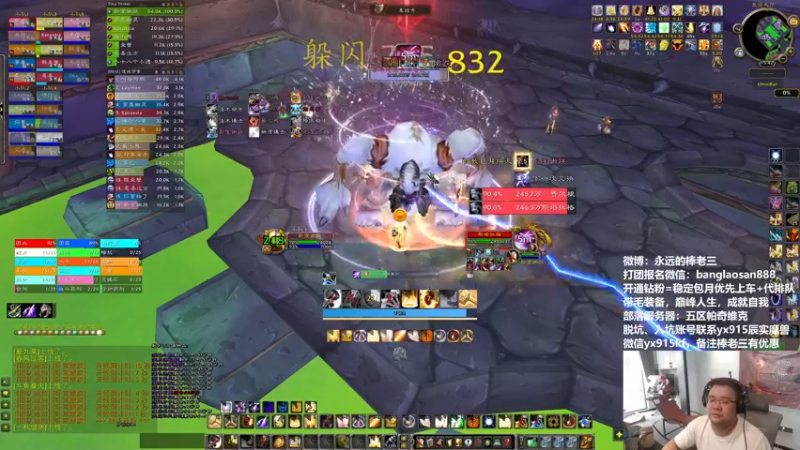 【2022-10-26 15点场】棒老三：听说下午车能捡漏？！！