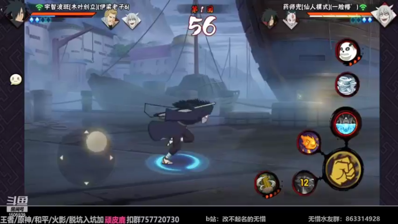 【2022-10-26 13点场】改不起名的无惜：无惜：手残玩家