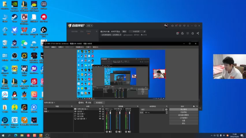 【2022-10-26 11点场】yjjimpaopao：最近有大事，时间不固定