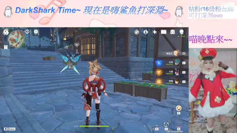 【2022-10-26 19点场】六喵喵喵丶：【萌新唠嗑下饭】喵的有趣日常