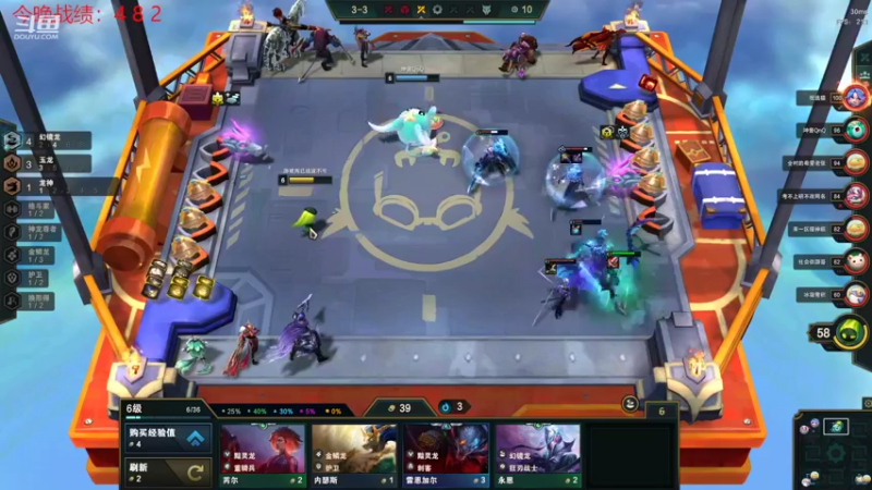 【2022-10-25 22点场】教练JoKer：云顶找到答案了，玉龙拼多多