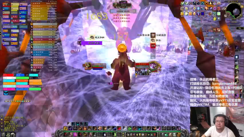 【2022-10-26 19点场】棒老三：听说下午车能捡漏？！！