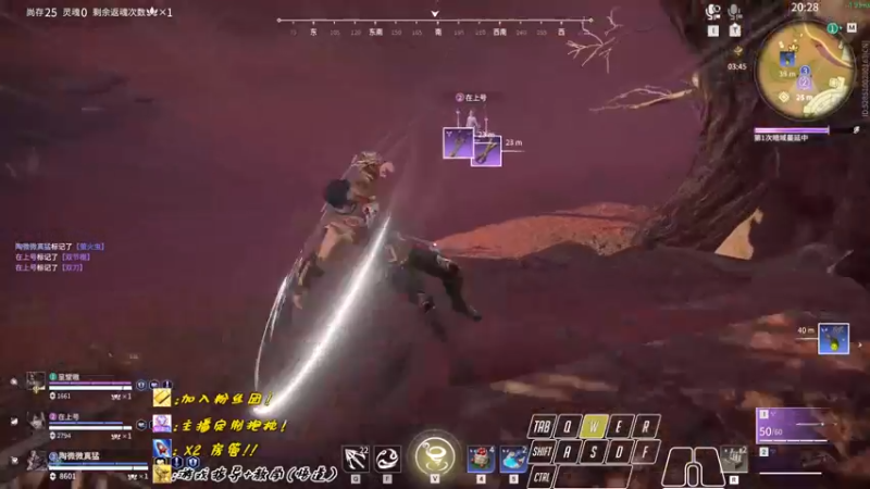 【2022-10-26 01点场】sysyu：【sy】单排happy game ！