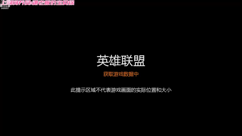 【2022-10-25 17点场】潇潇超哇噻：李姐不是很理解~