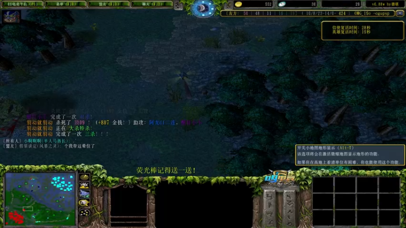 【2022-10-25 23点场】肖璐s：赛季恐怖の统治力