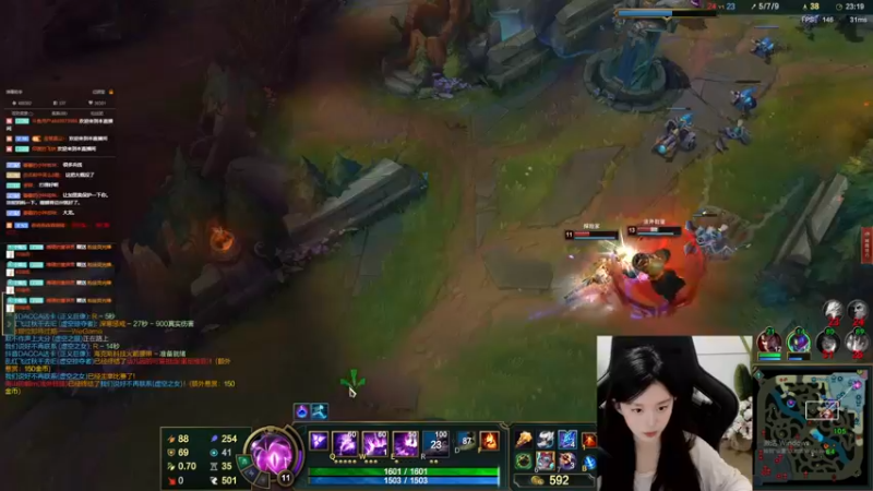 【2022-10-25 05点场】她打了个嗝儿：♡艾欧尼亚熬夜魔灵组排带飞冲冲冲！♡