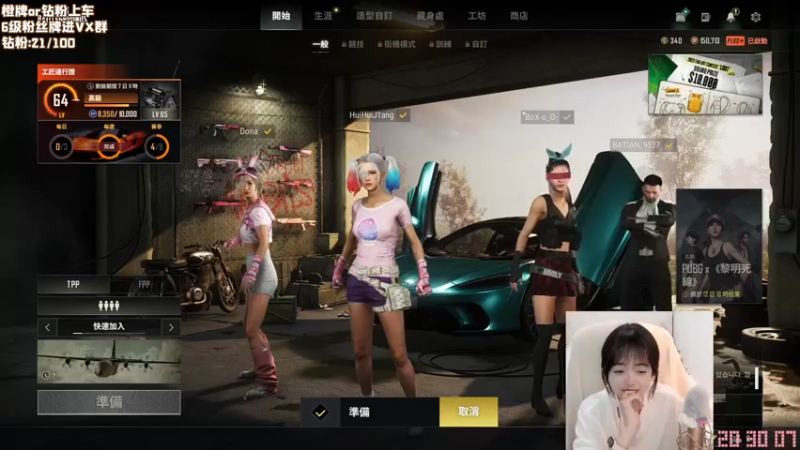 【2022-10-25 20点场】一罐灰灰酱OvO：灰灰：迟到半小时