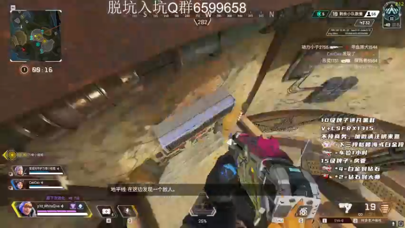 【2022-10-26 08点场】携手很酷：【携某人】今天沃特森小姐专场