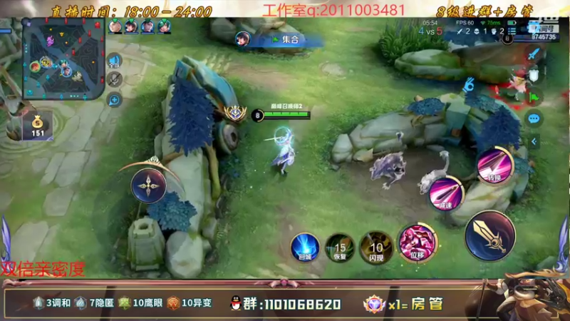 【2022-10-22 19点场】沐沐Ccccc：巅峰前十冲分！