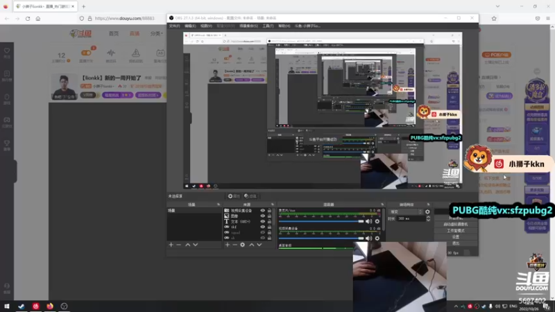 【2022-10-26 18点场】小狮子lionkk丶：【lionkk】新的一周开始了