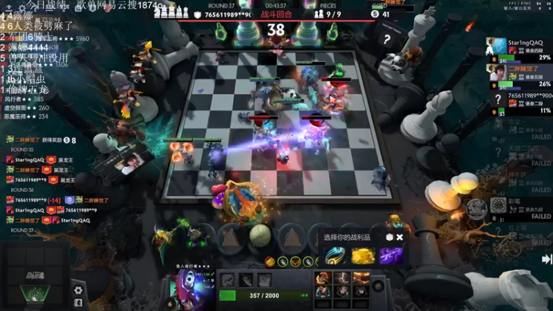 【2022-10-26 00点场】1874ooo：双倍亲密！更新了又好像没更新